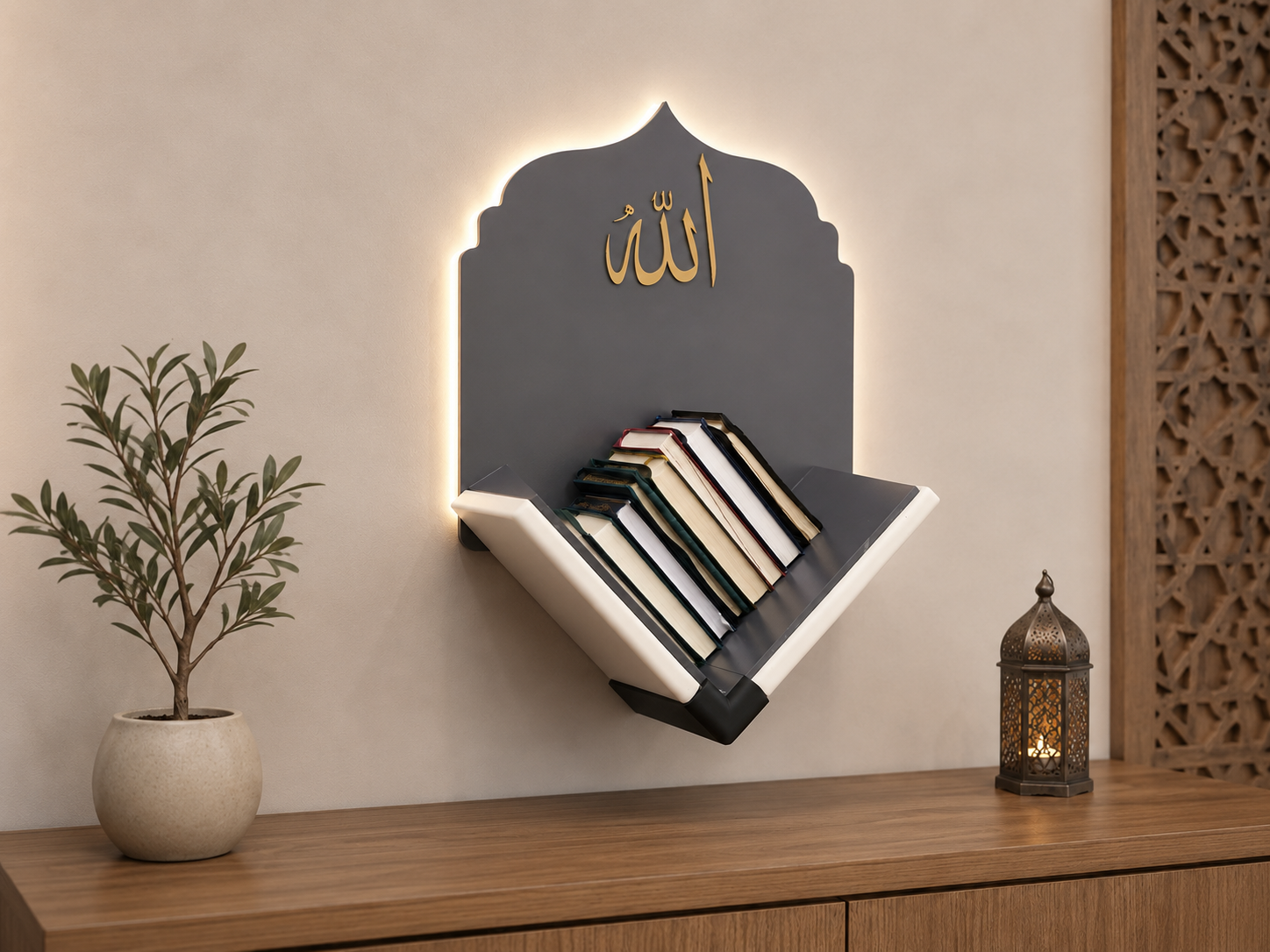حامل مصاحف وكتب جداري فاخر – ديكور إسلامي أنيق